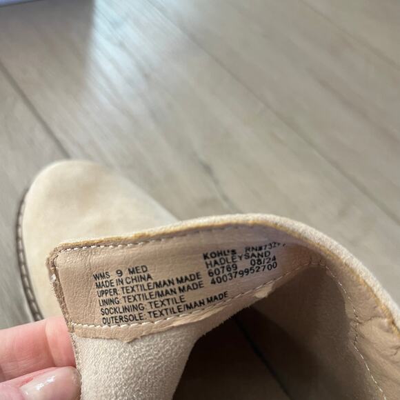 Sonoma Women’s Hadley Sand Chunky Boot Size 9 - Picture 4 of 7